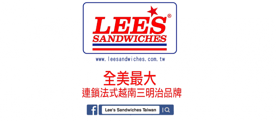 Lee's Sandwiches 短片製作